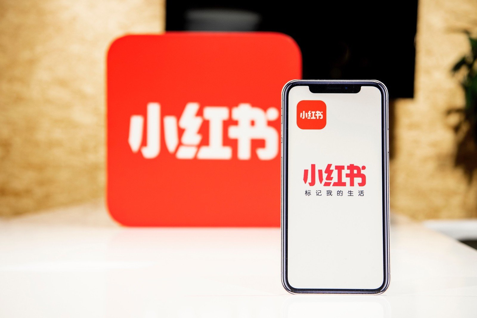 聊天软件排行榜前十名