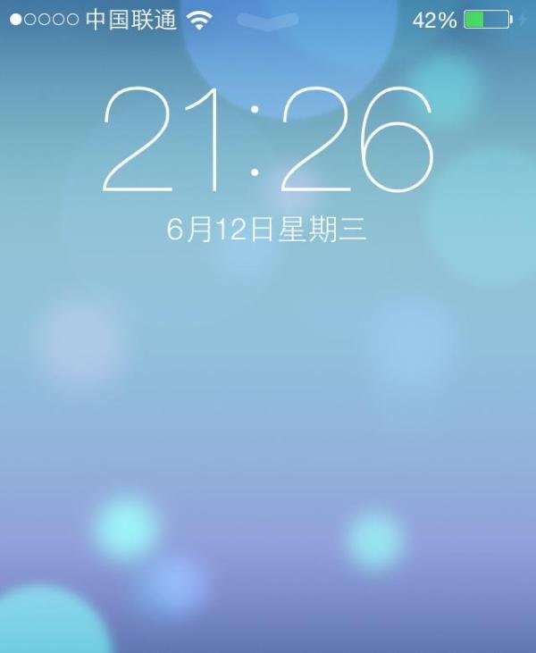 iOS7系统有哪些新功能？