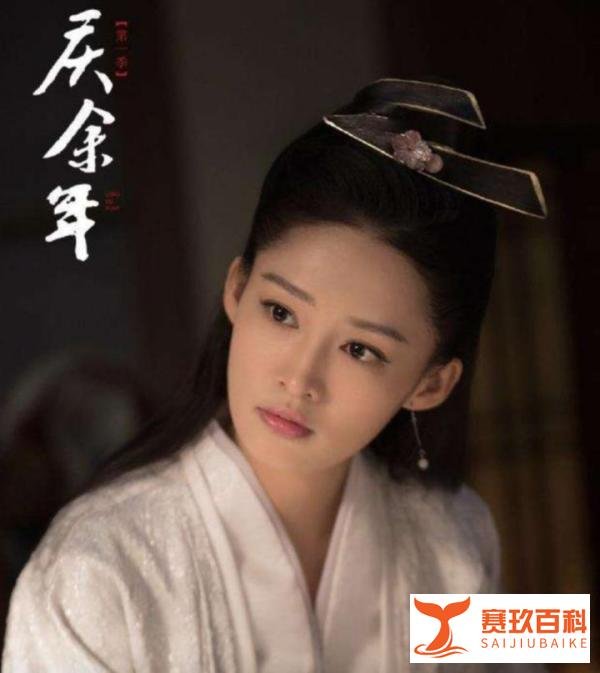 《庆余年》将拍成动画