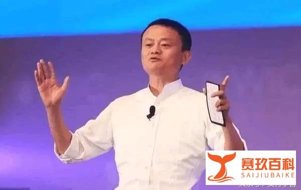 马云支付宝又一爆炸新功能!速看关系你我!网友:不要太赞!