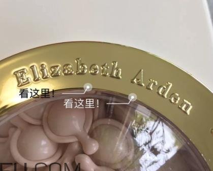 雅顿粉胶是什么雅顿粉胶不同版本区别