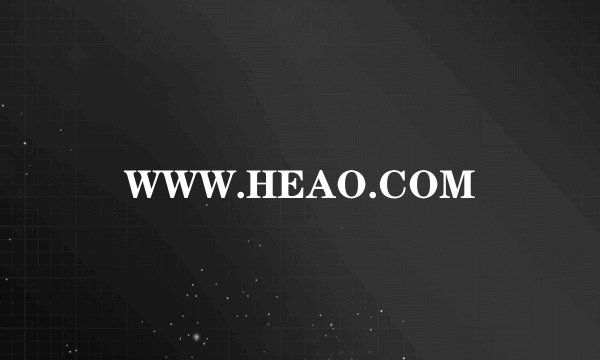 WWW.HEAO.COM