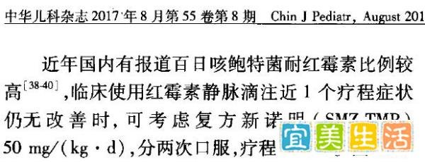 8岁男孩久咳不愈花费上万元，专家开1.88元药品4天治好，看到这我不得不说几句！