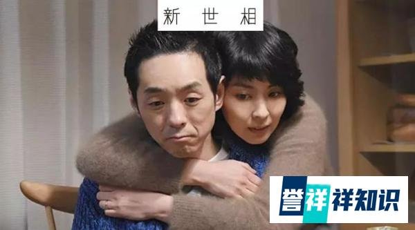 离婚有多难，我就有多坚决 | 离婚大数据：七年之痒变三年