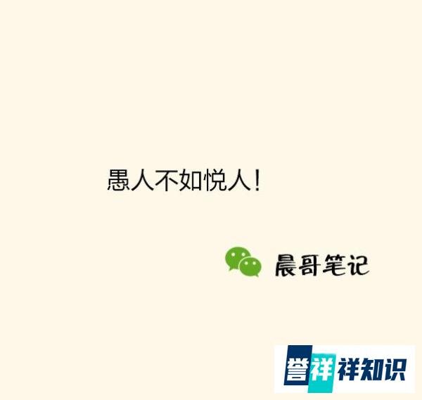 2020年愚人节文案，原创+集合