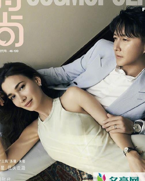 韩庚夫妻婚后首封 新婚燕尔的小两口