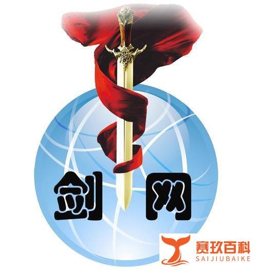 阿拉丁中文网：不接受！视觉中国劣迹斑斑，坚决不接受敷衍回应！