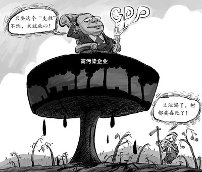 替谁说话的事情起源