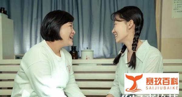 《你好，李焕英》大龄剩女贾玲高情商回应催婚 真不愧是相声演员！