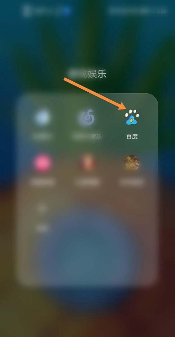 东奥乒乓球赛不许手触球台或吹球是什么情况