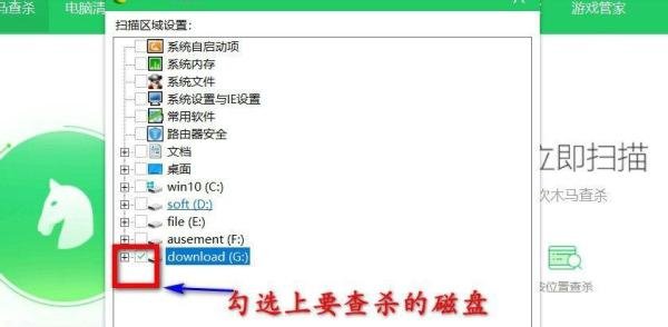文件夹变成应用程序是怎么回事?怎么恢复啊?