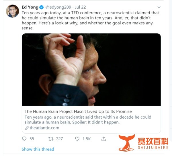 10年投资10亿欧元，人脑模拟计划的失败