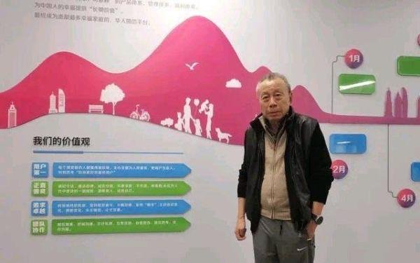 珍爱网被央视曝光，把相亲客户当“猎物”，76岁董事长道歉