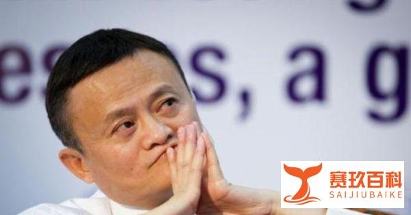 前首富黄光裕要“重出江湖”,笑容多了些谦卑!马云二月未露面