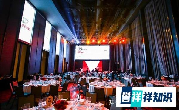 策划高端酒会时应该注意哪些事项？