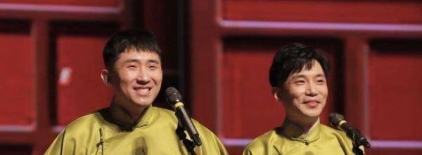 尚九熙何九华为什么分开