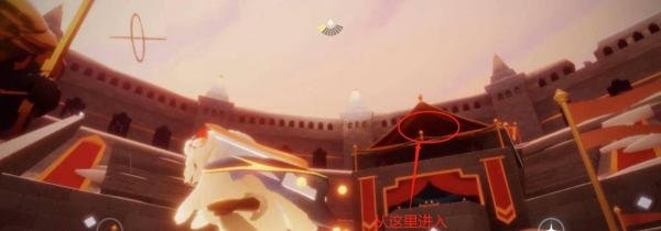 光遇梦想季入口在哪里？