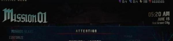 鬼泣5买了dlc怎么选维吉尔？