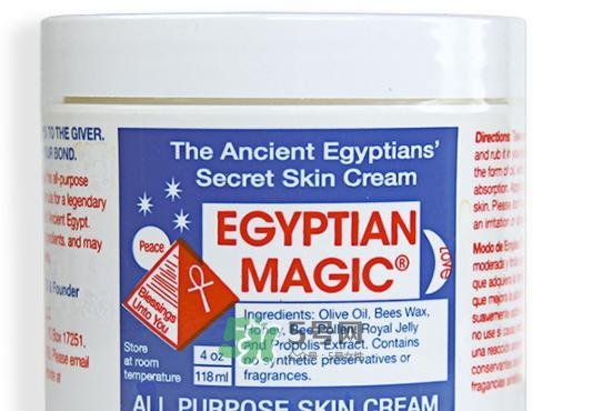 埃及魔法膏怎么用埃及魔法膏使用方法