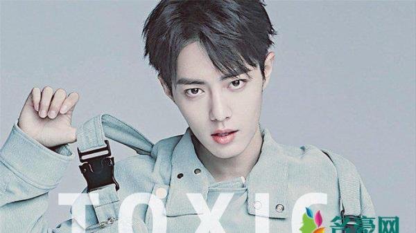 肖战签名被抠掉 是谁在贩卖明星签名