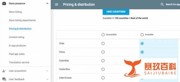 Google Play重返中国：国外吵成一团，国内一片寂静 | 游戏论坛