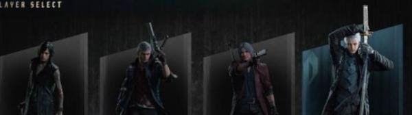 鬼泣5买了dlc怎么选维吉尔？