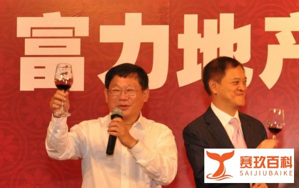 碧桂园服务再抛收购计划：“鲸吞”富力物业，后者曾计划独立上市