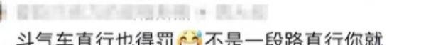 广州宝马侧翻起火后续,行车记录仪曝光,司机身份大白