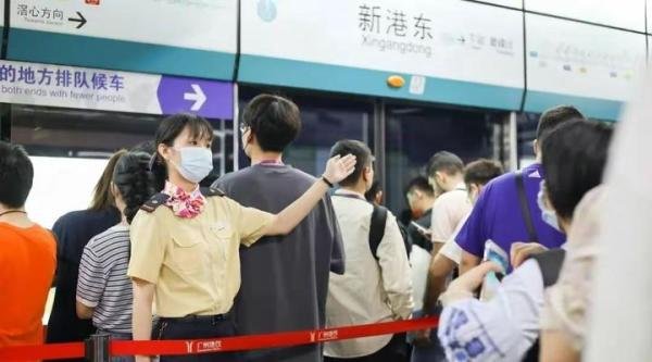 长达25天,广州暂停“开四停四”。