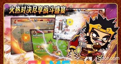 移花接木技能合成公式(胡莱三国移花接木技能使用办法！)