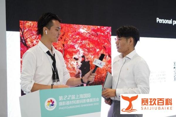 知名摄影师韩建睿现身P&I讲座 戴尔全新XPS 15/17让创作不再熬夜