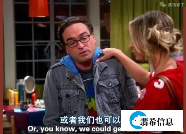 doggy是“狗”,bag 是“袋”,那么doggy bag是什么意思?
