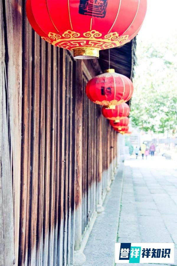 春节习俗—腊月二十四（扫尘）