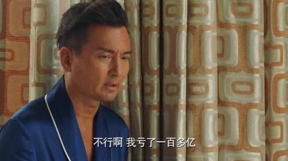 《再创世纪》结局烂尾，剧情太渣被吐槽，它的剧情到底都有哪些槽点
