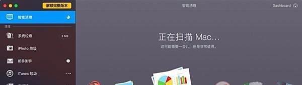 itunes下载的文件在哪个文件夹