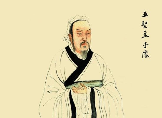 教育家得道者多助孟母三迁指的是哪个人物?
