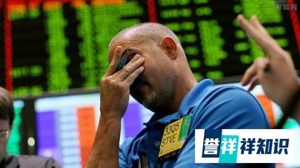 热门中概股继续大幅下挫,滴滴跌43.9%