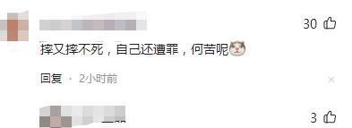 突发!上海虹桥火车站有人坠楼,惊悚现场曝光