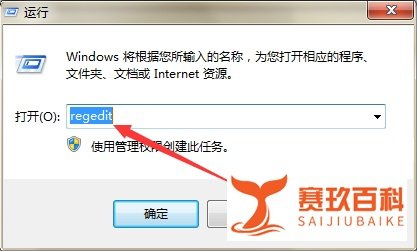 如何解决安装Office时提示MSXML 6.10.1129.0?