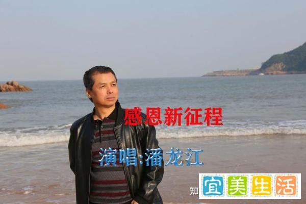 为安徽庐江高中高三学生蒋振飞点赞，但要继续观察他