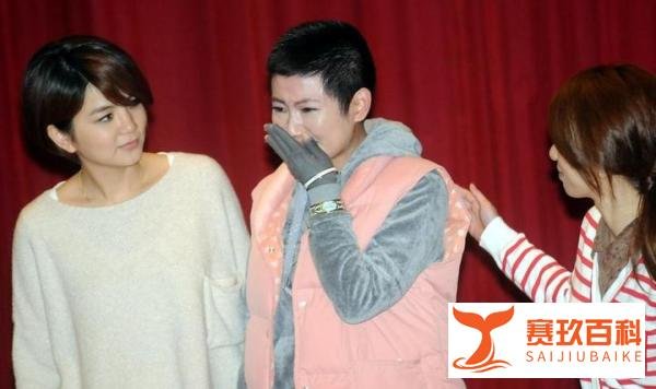 39岁SHE成员任家萱Selina经历烧伤疤痕离婚斩断8年情：仍相信爱情