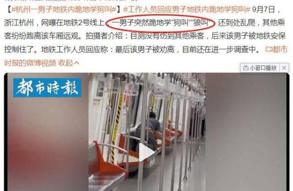 女孩酒驾被查称刚亲了一个喝酒的人在外面发作了，还是因为工作生活压力大
