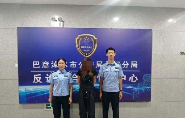网传“巴彦淖尔出现持刀伤人大事件”？官方通报