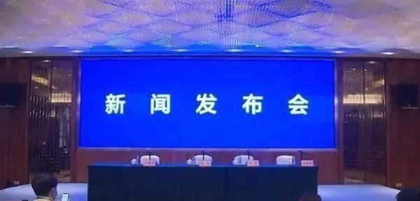 官方:已搜寻到遇难者遗物21件 这是咋情况?