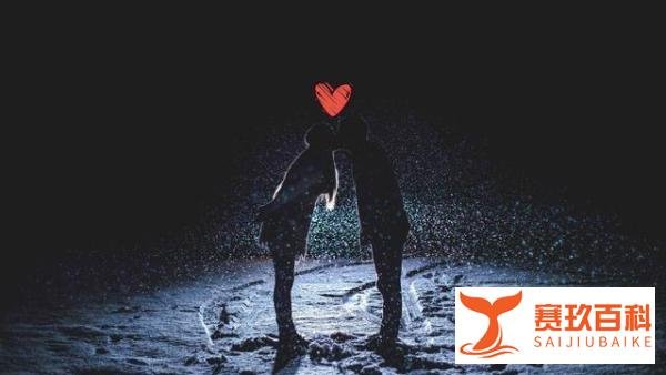 当爱靠近时,我却选择逃离:一个性单恋者的挣扎与救赎
