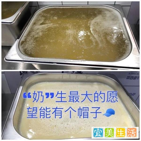 抽检全出问题的奶茶，栽在了店内操作规范！
