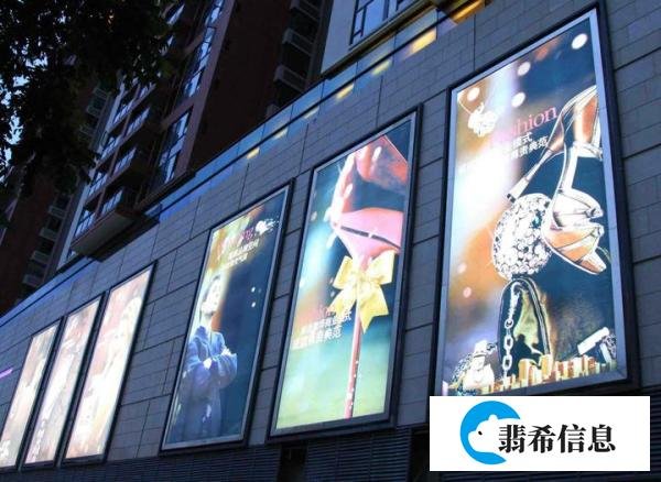 户外广告有哪些种类