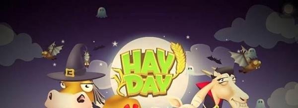 hay day游戏攻略