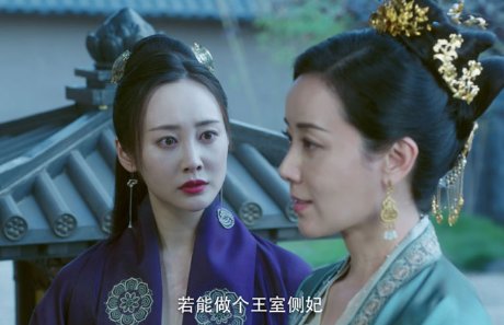 徐凤年和轩辕青锋的结局是什么?