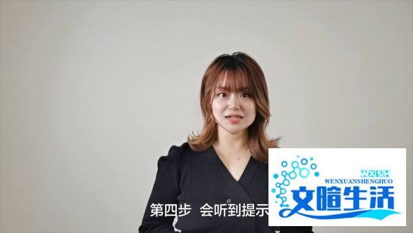 韵达95546怎么转人工